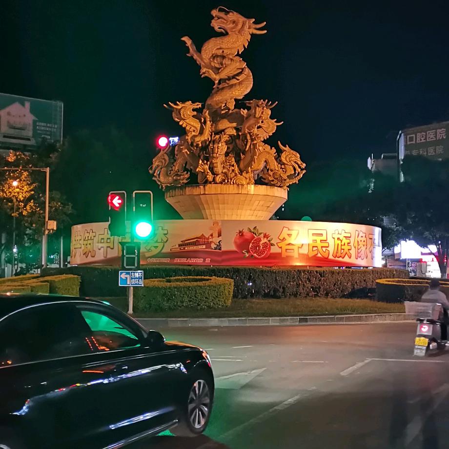 手机用户91743894101