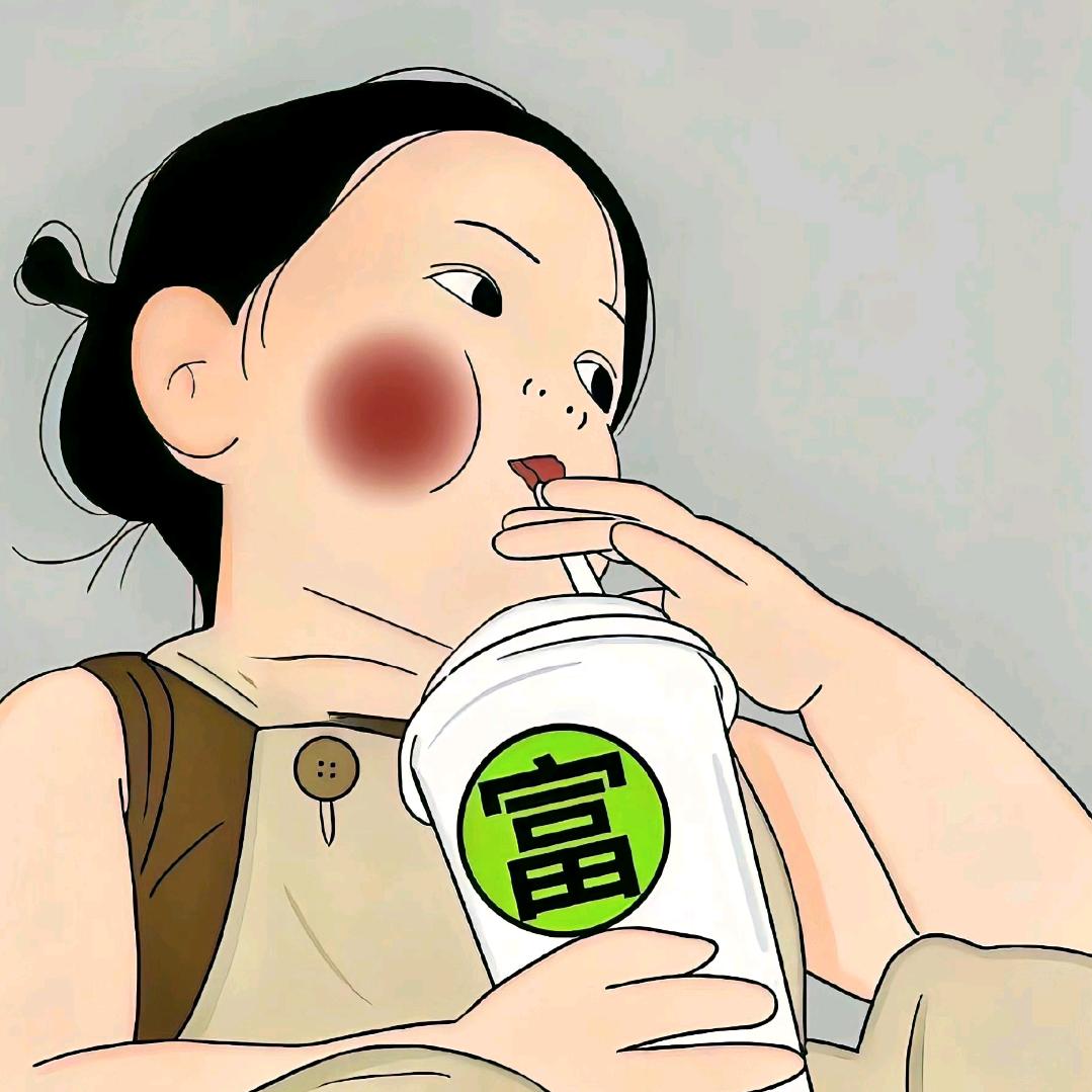 好运常在
