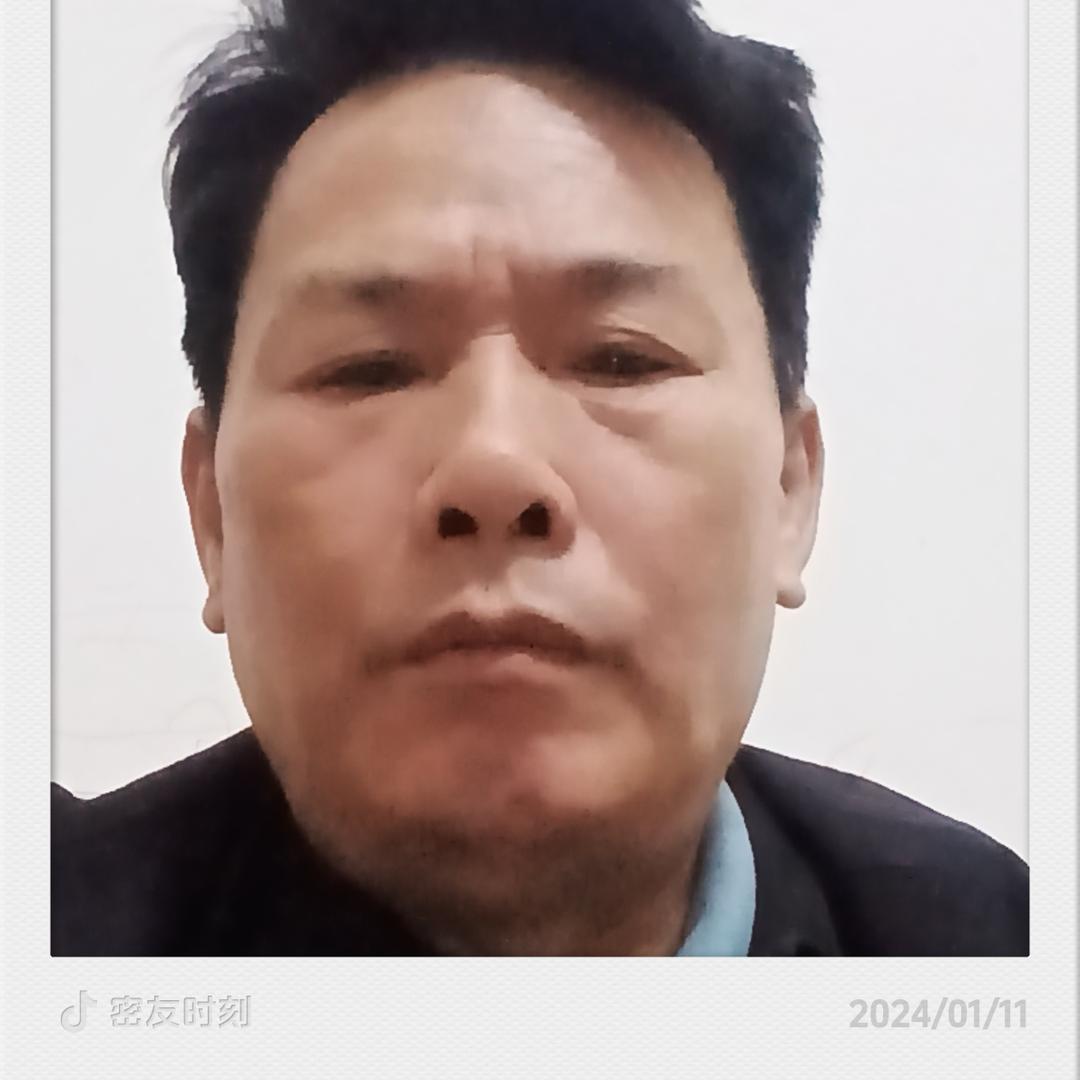 正义