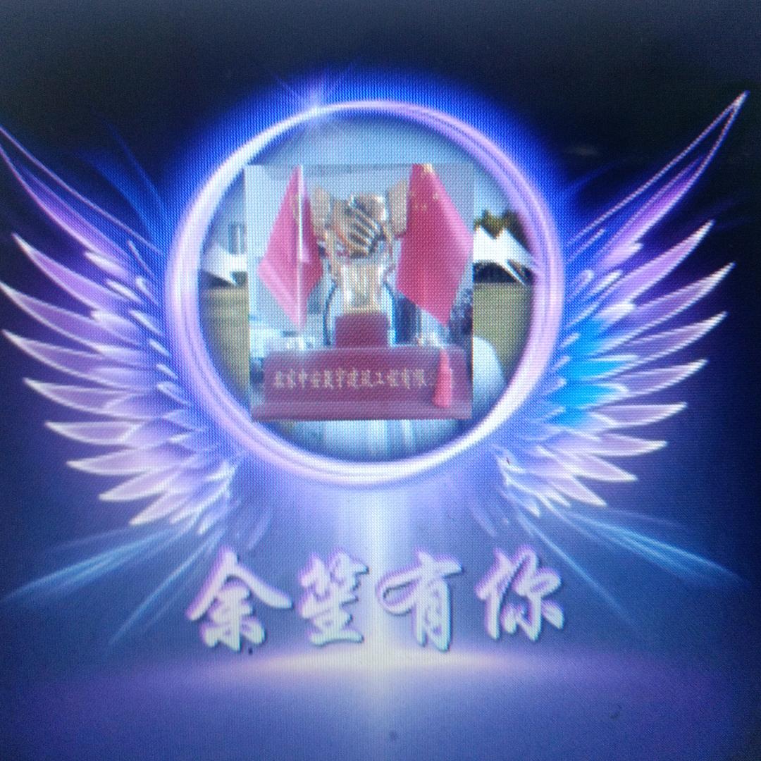 北京中安晟宇建筑工程有限公司