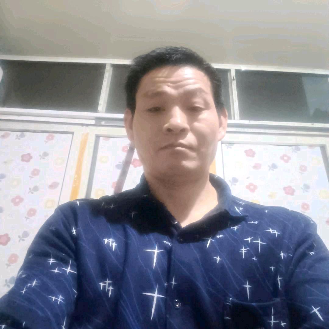 我们永远福