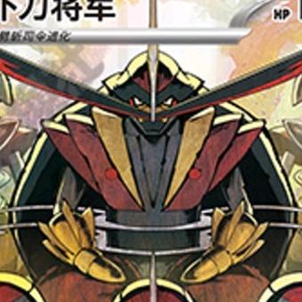 方山开拓区（南晓ptcg）