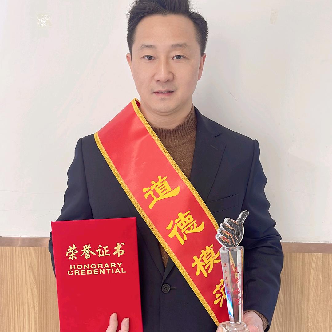 太原黄冈教育何老师（下元）