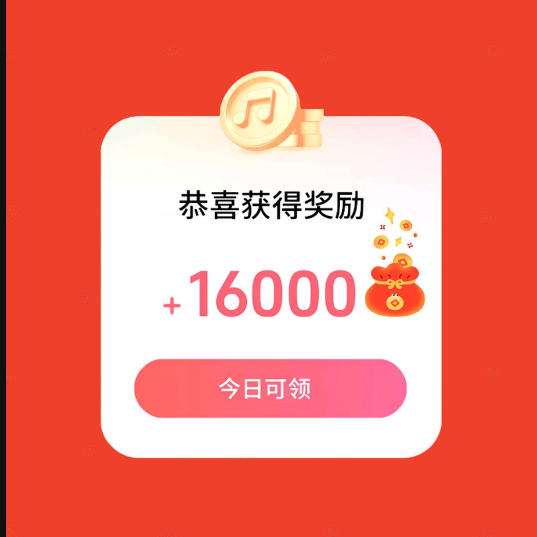 极速开屏祁祁