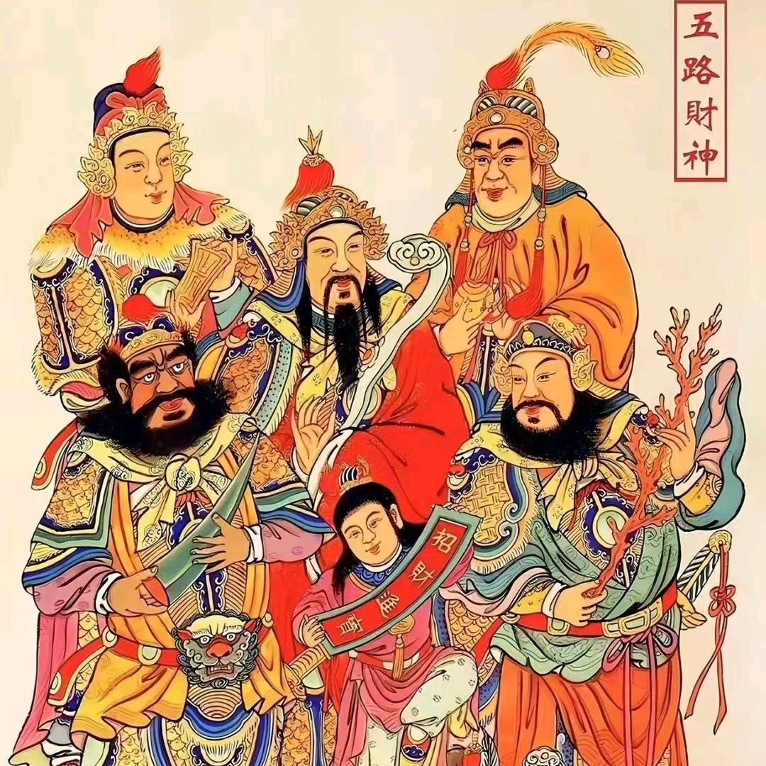 多乐个哆