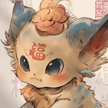鹤