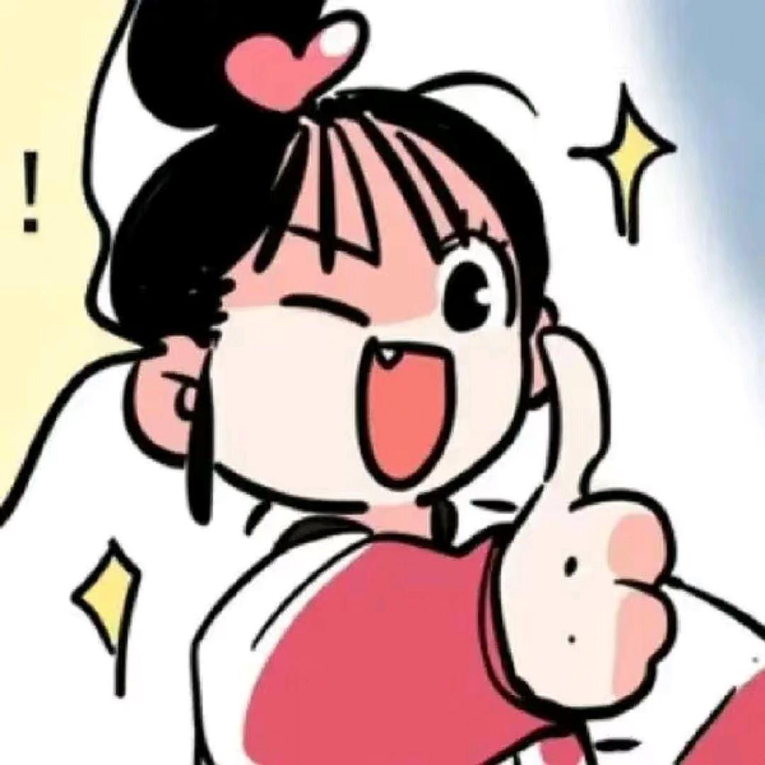 ギ宸