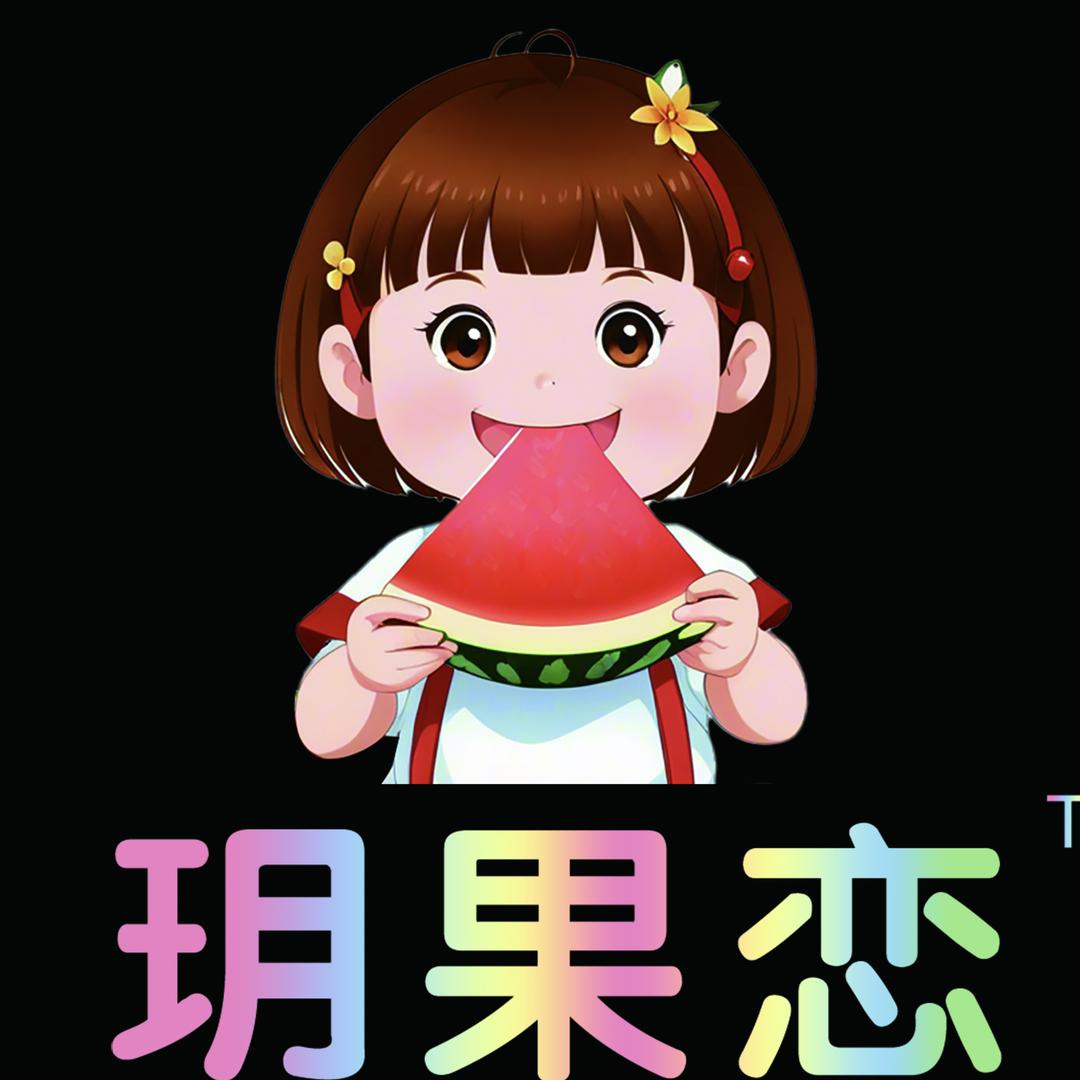 夏县水头镇张立冬果蔬麒麟瓜