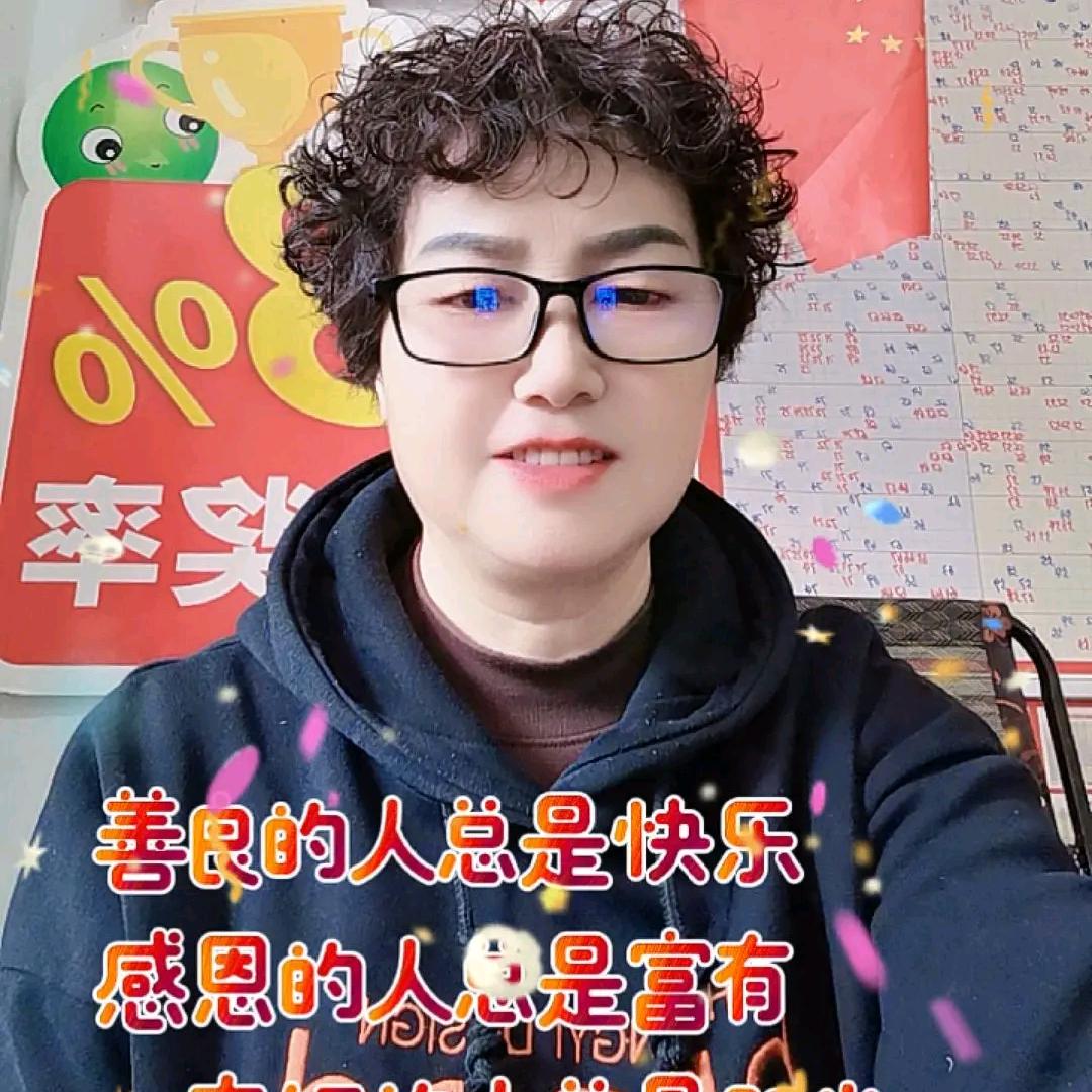 牟姐