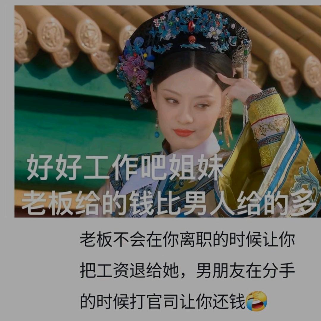 ღ如真如假꧔ꦿ້໌ᮨ