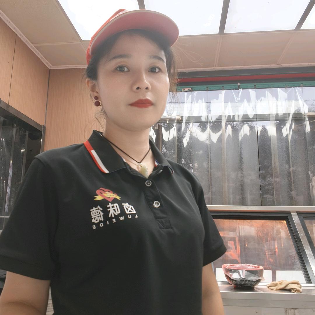 卤味德（小杨）