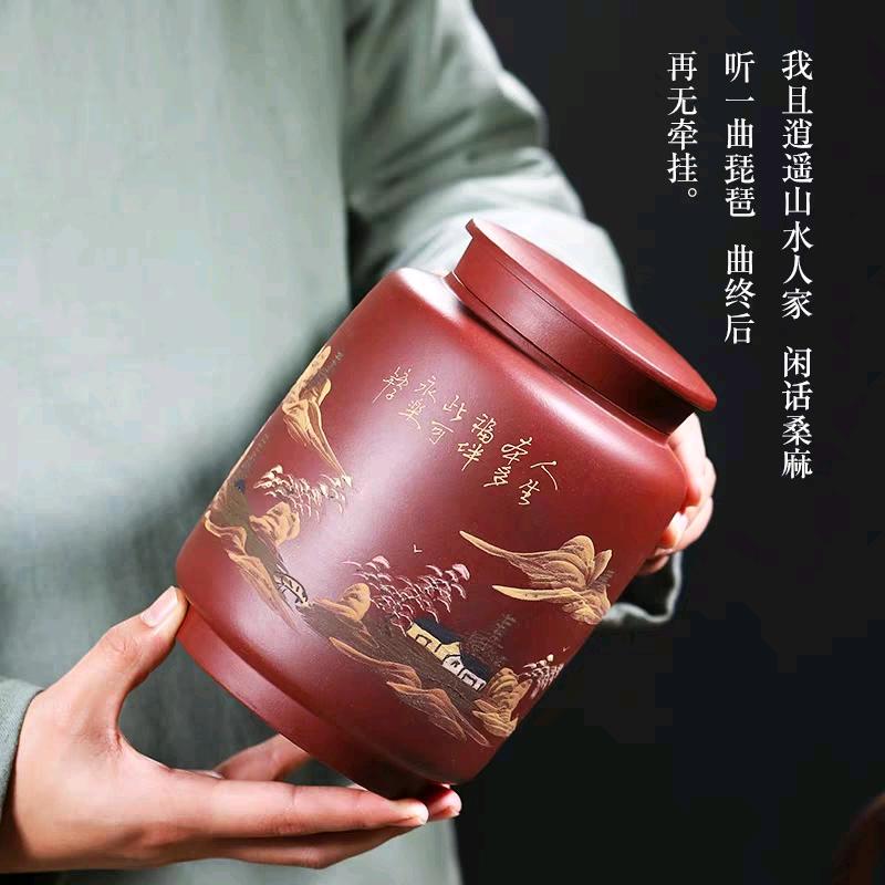 水中砂
