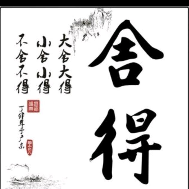 帅哥