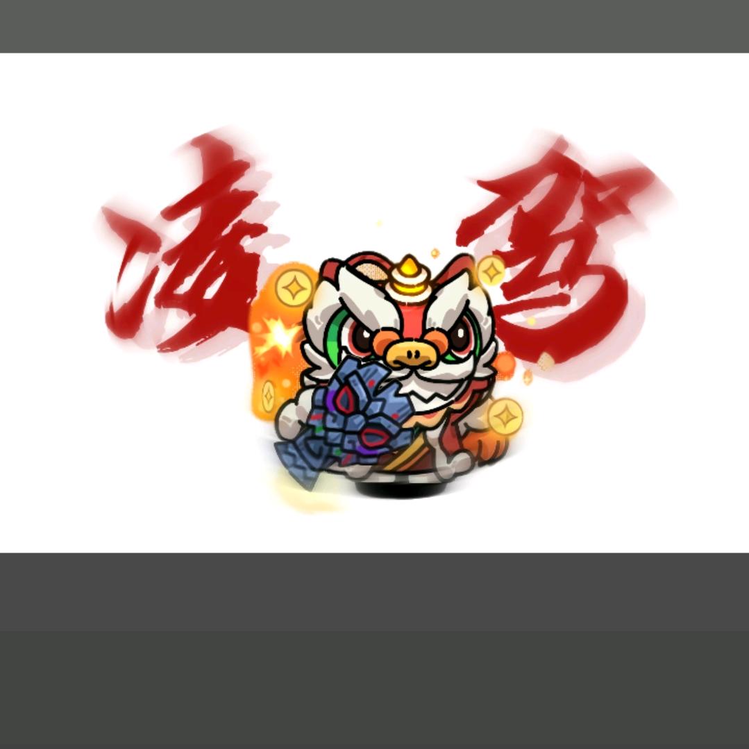 勇士们在哪里？