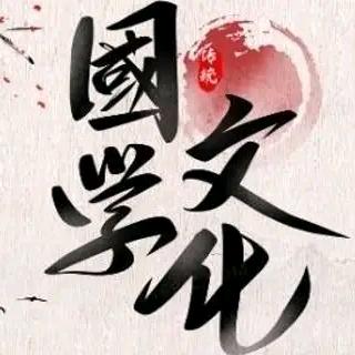 答案
