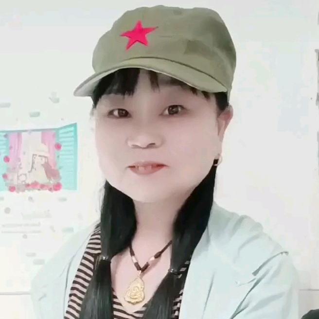 好你来吧