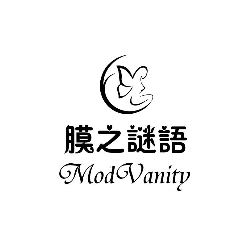 膜之谜语Modvanity护肤旗舰店
