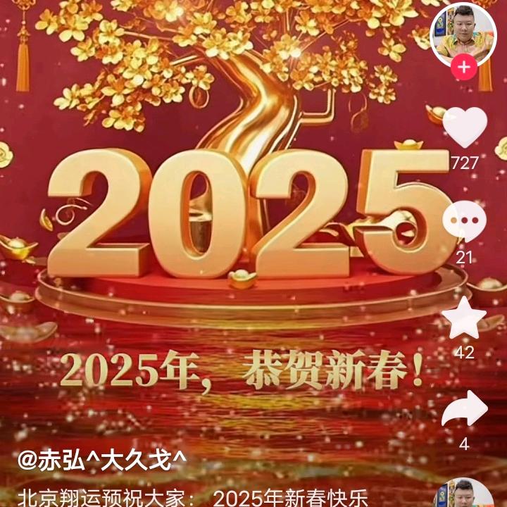 浪迹天涯