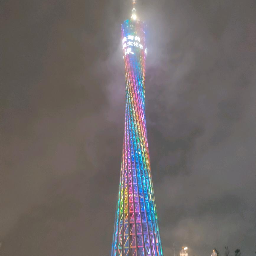 坏人走开