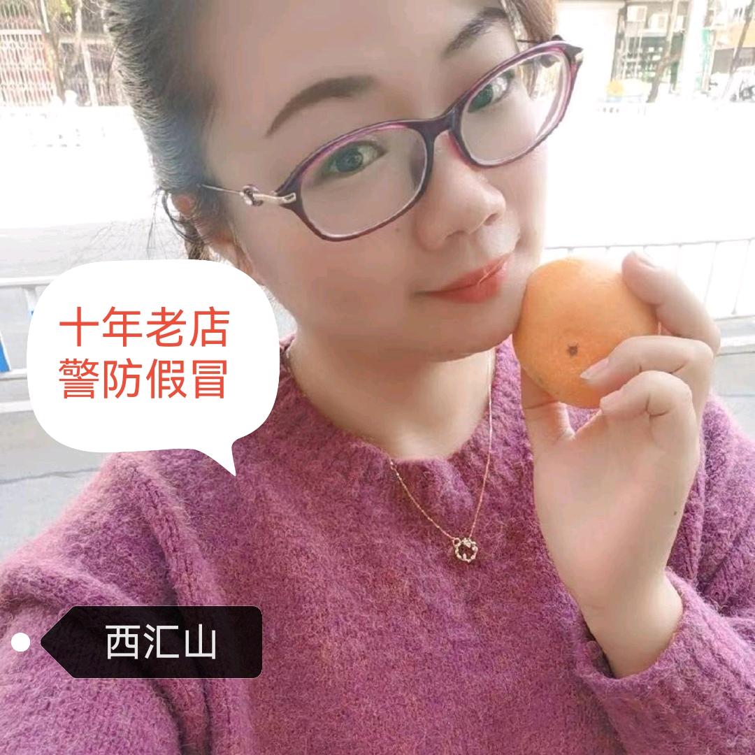 苏苏
