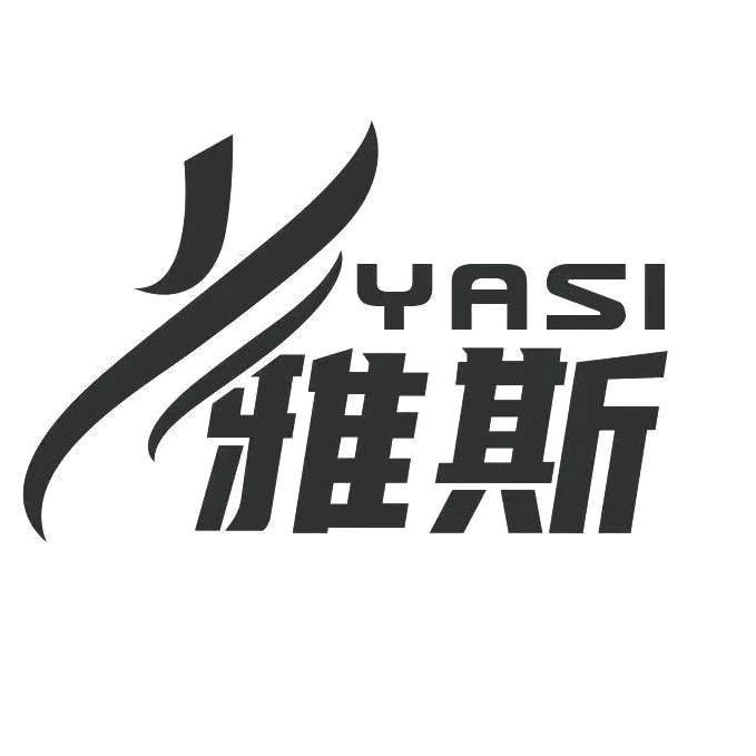 北京雅斯推拉门定制厂家