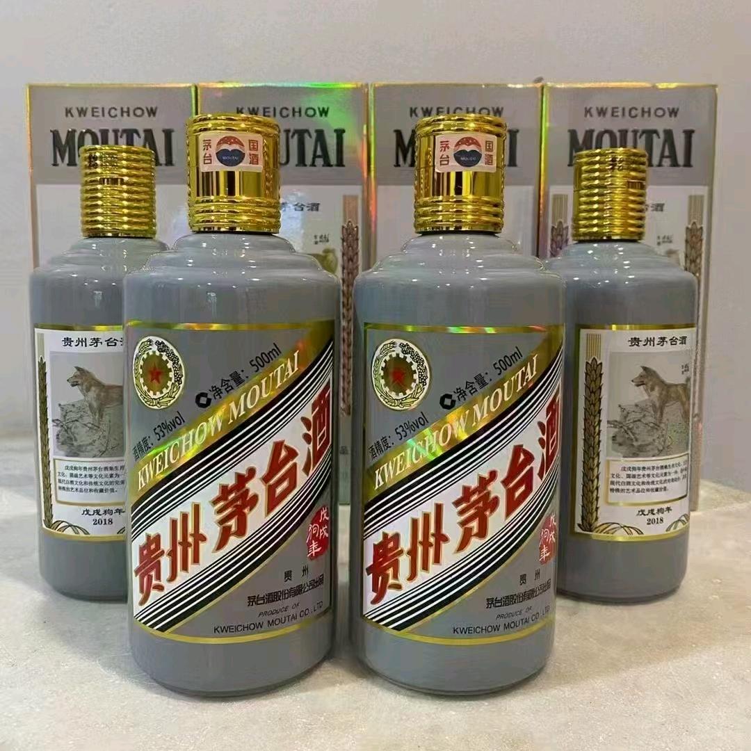 茅子坤沙。
