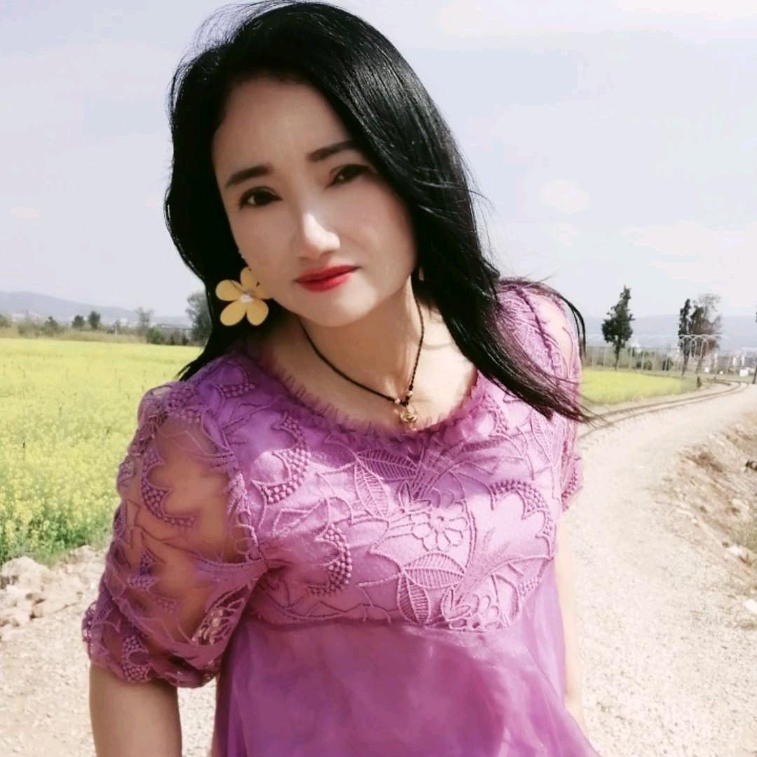 熏衣草