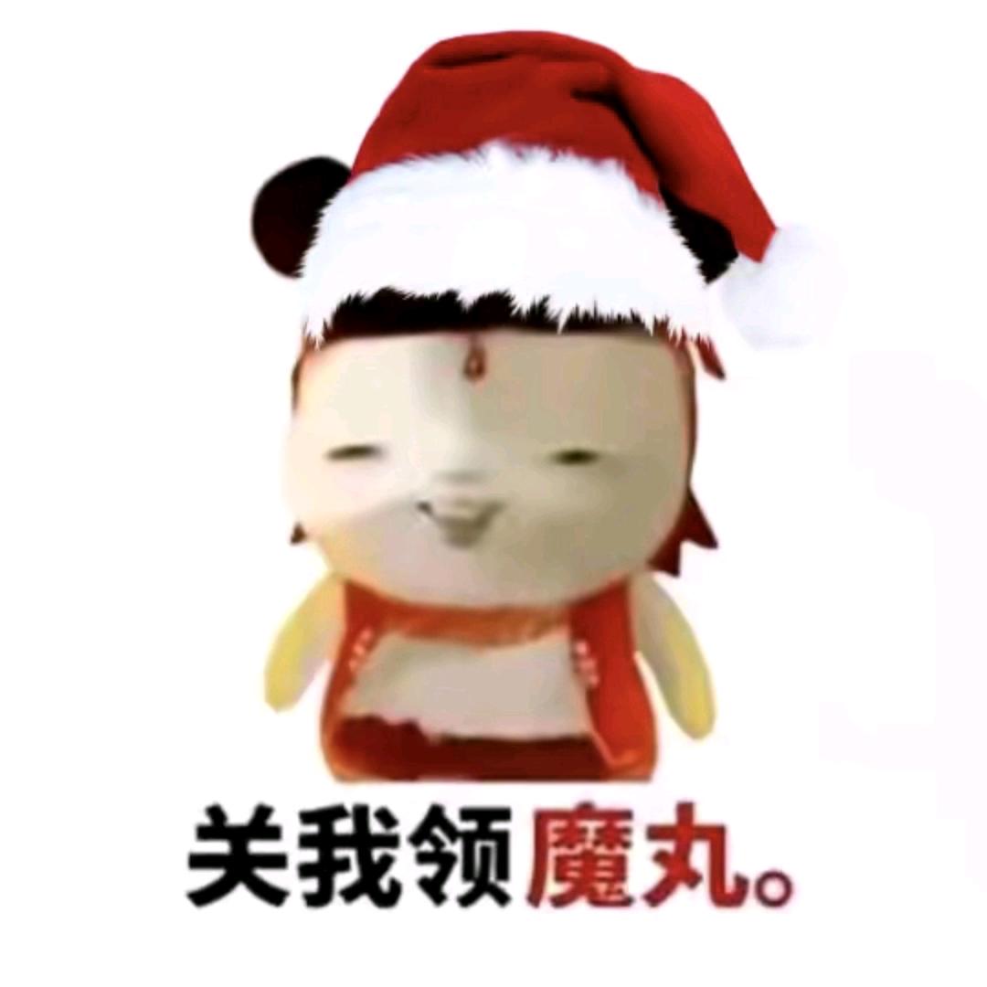 HHH