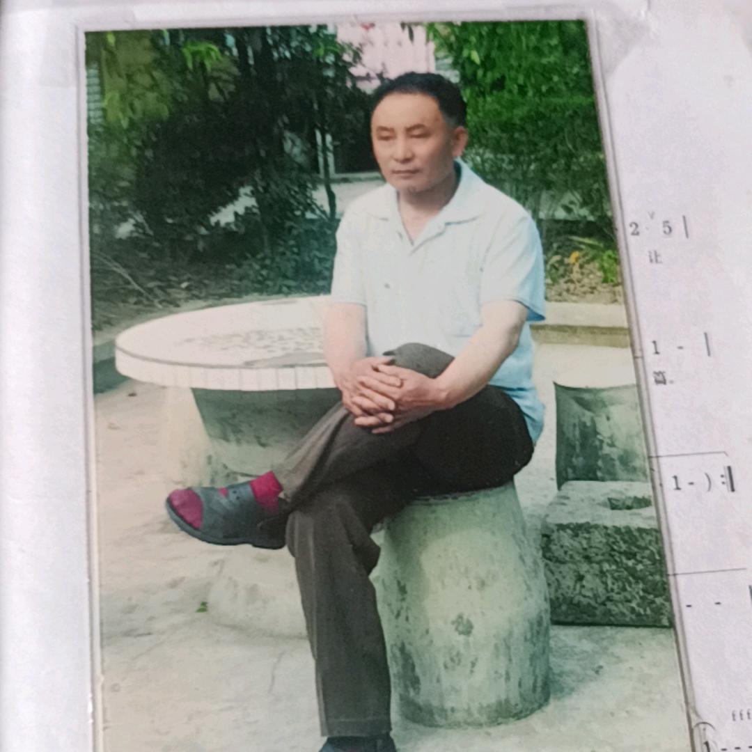 清风大侠头像