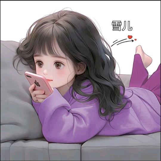 隨風永遠寵❄️兒（封票）