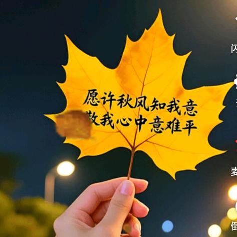 三年