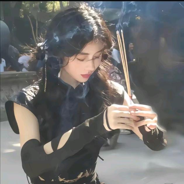 一群颠人