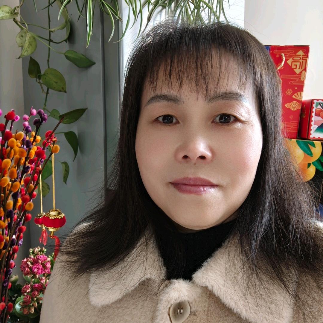 啊梅