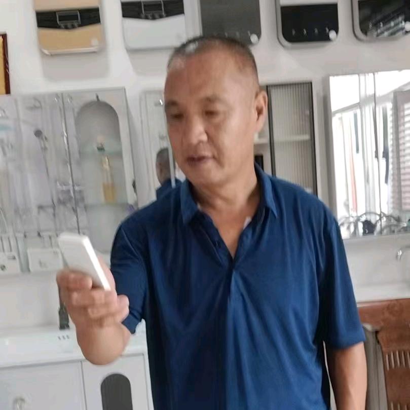 家装维修