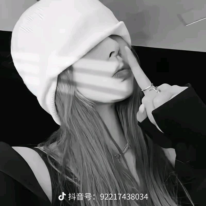 ᥫᩣ໌້ᮨ傲娇᭄小祖宗ℛ꧔ꦿᩚ࿐