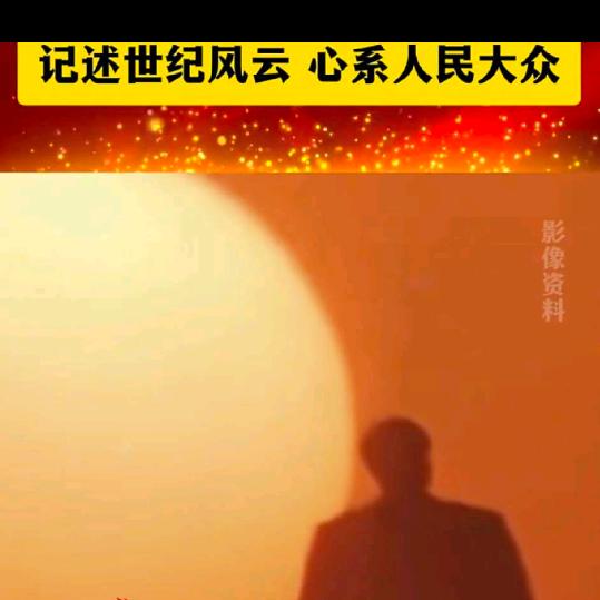 捏个咕咕