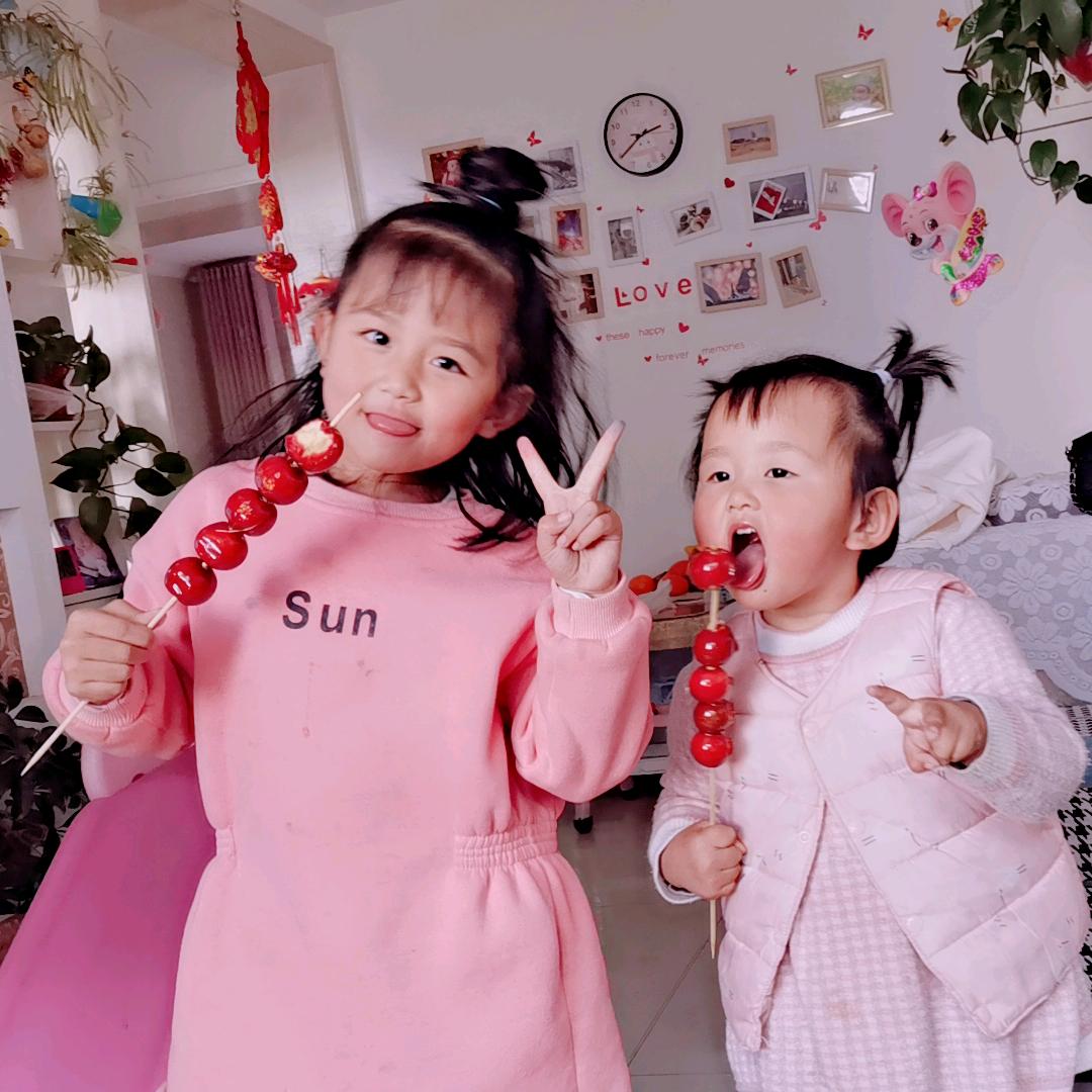 💫Lucky❤️᪘Fengᐝᰔᩚ✨