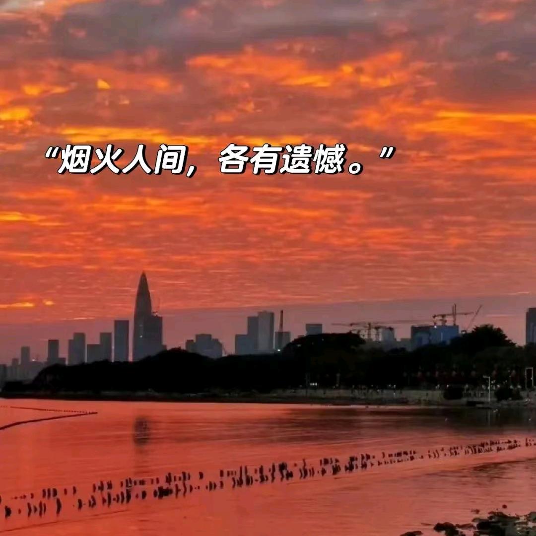 李子
