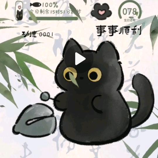 相爱你和我。