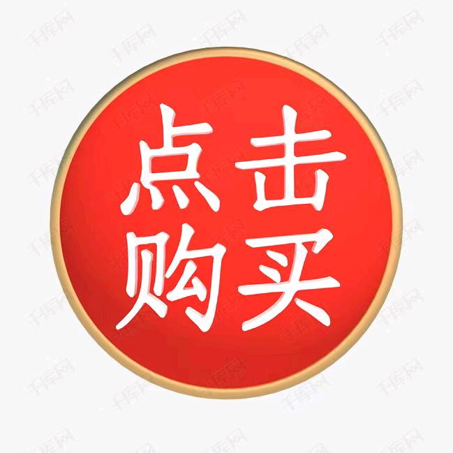 小宇靓衣馆