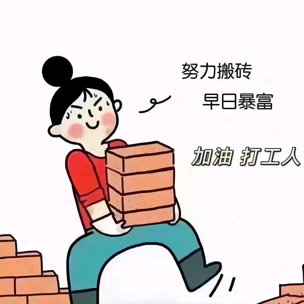 遥远有多远