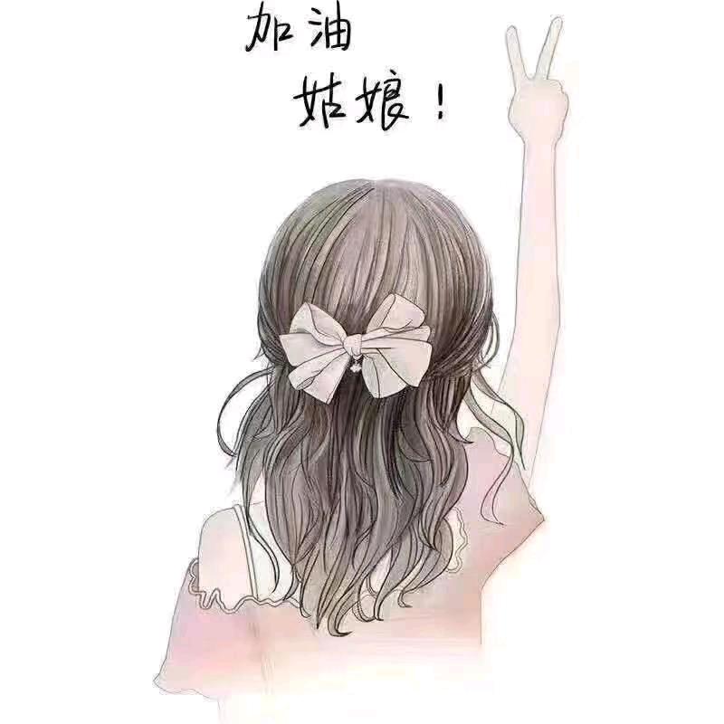 糖糖爱果冻