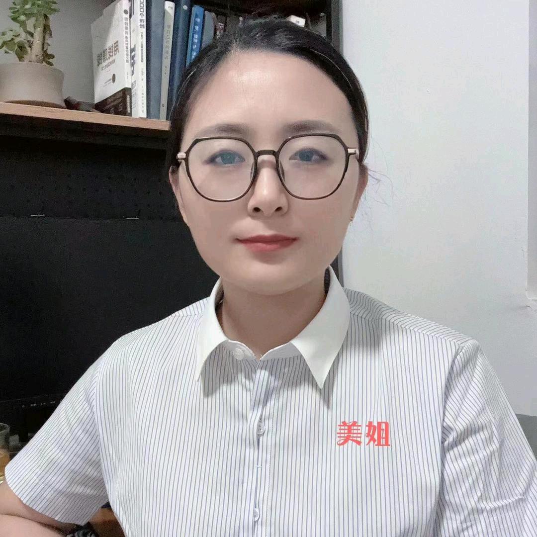 美姐在工厂
