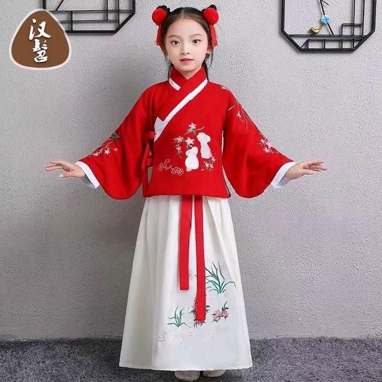 任我胡行