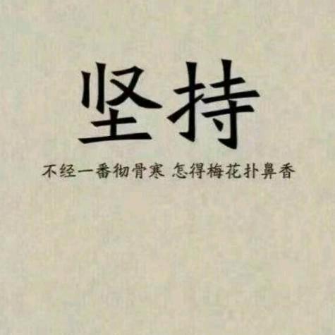 楼主
