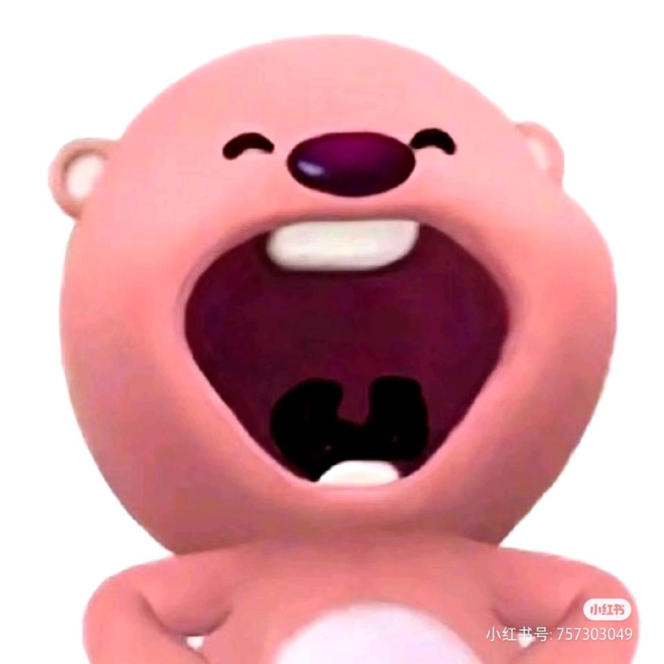 张梦瑶倒拔垂杨柳