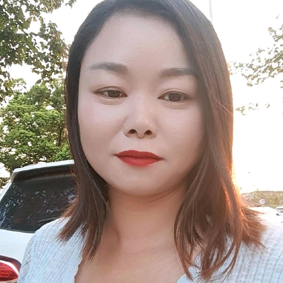 承诺