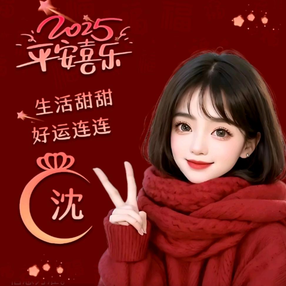 鸿姐