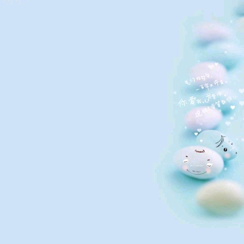 如意 🌼