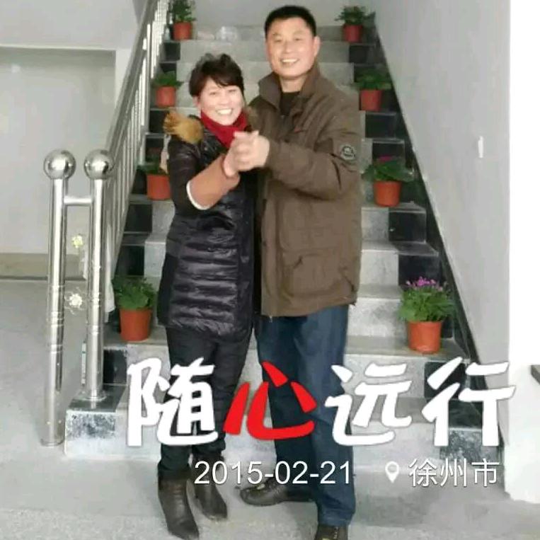 心情要好🌹🌹😃😃